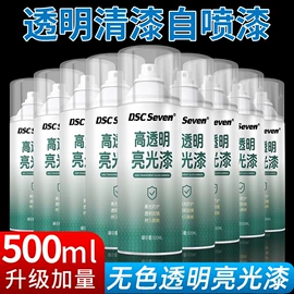 金属漆;其他涂料;防腐涂料