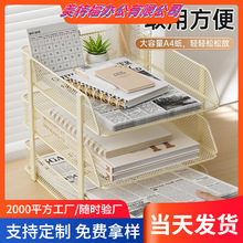 �칫������������ļ����ļ����ɼ��ļ������ɺа칫��Ʒ�ľ߷ֲ�