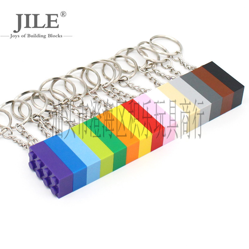 Jiole toy small particles 2 × 4 high brick keychain creative gift Building Blocks 15 colors optional NO.2400