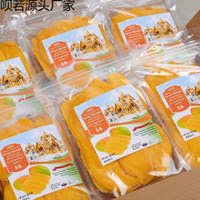 ��؛â����̩���Lζâ��ˮ������С�����eʳƷƬ��ʳԭζԭ��â��