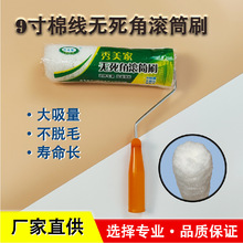 9���޾��o���ǝLͲˢ8���Lë�޾��LͲ �����ˮ�T�ϝLͲˢ������
