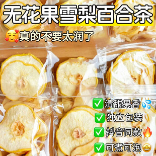 ��۰ٺ�ѩ���o�����坙��ˮ�Ⱥ�����é���末�B���������Ʒ