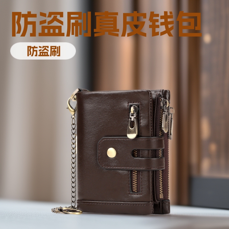 Foreign Trade Short Genuine Leather Wallet Rfid Anti-Theft First-Layer Cowhide Multi-Card Slot Card Holder 70% off Multi-Zipper Coin Pocket