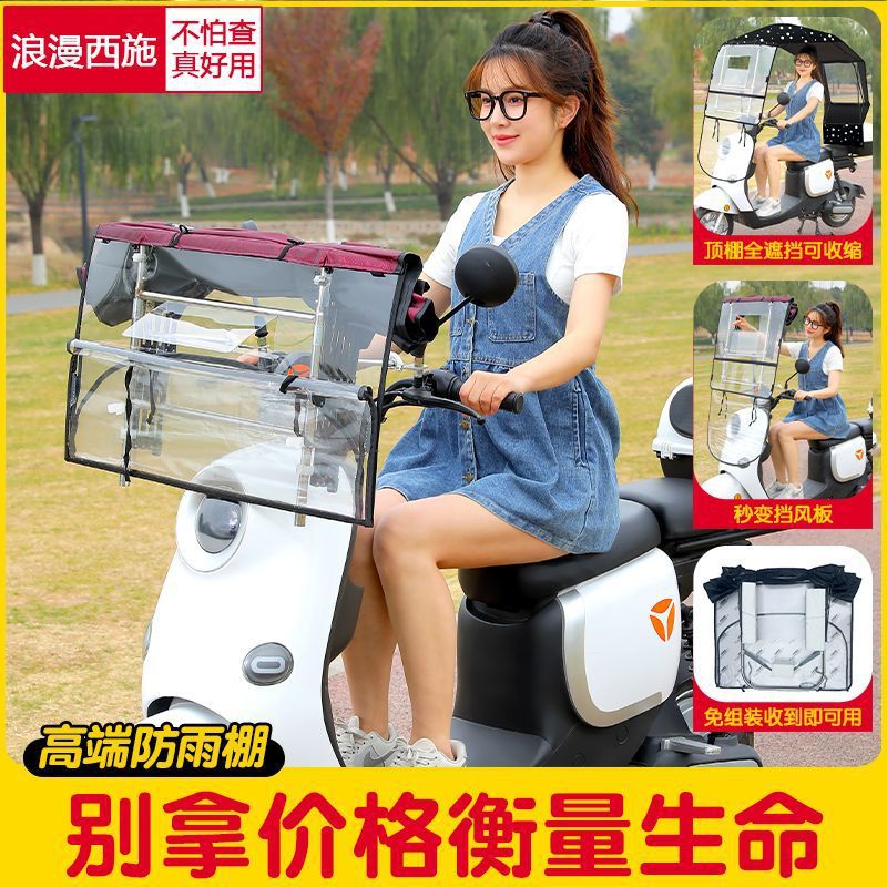 전체 퀵 릴리스 + 천장 퀵 릴리스 + 브래킷 퀵 릴리스 + UV 캐노피 + 블랙 도트