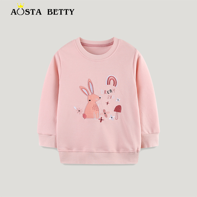 2026 Autumn New Style Girls' Sweatshirt with Rabbit Embroidery, Knitted Cotton Long Sleeve, Children's Sports Shirt