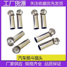 �S�ҹ��� ��܇�����쾀���^FM��푲��^�����Ͳ��^�F���^�쾀�^