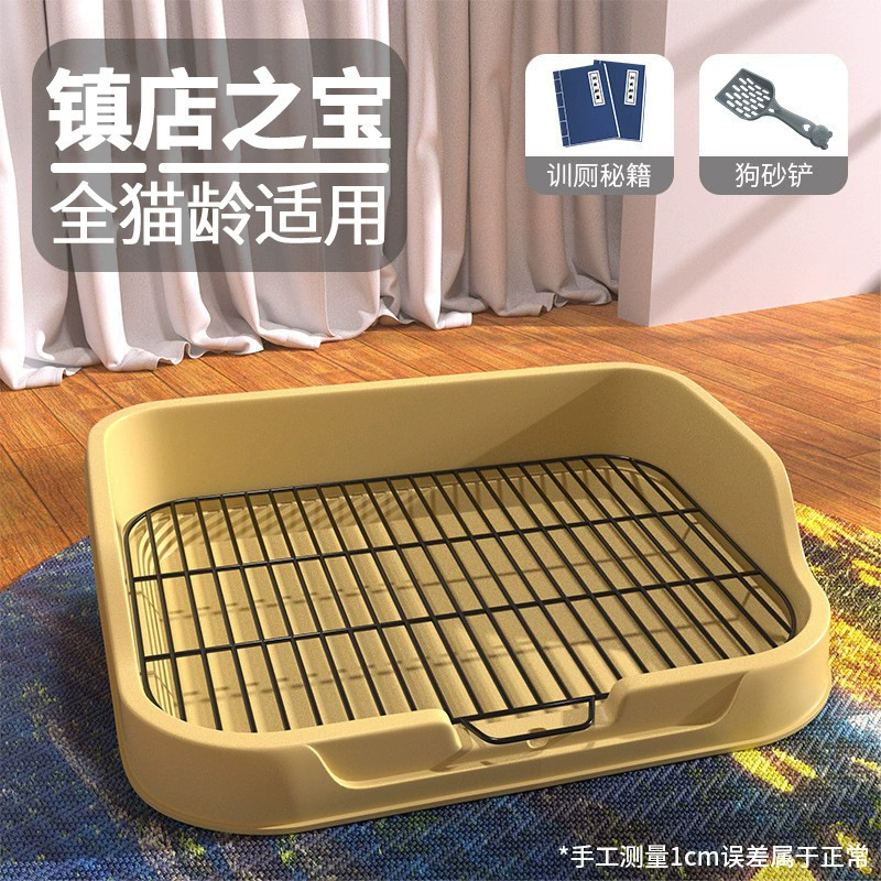 Собаки Туалетные принадлежности для домашних животных Песочный таз для маленьких средних и крупных собак против фекалий