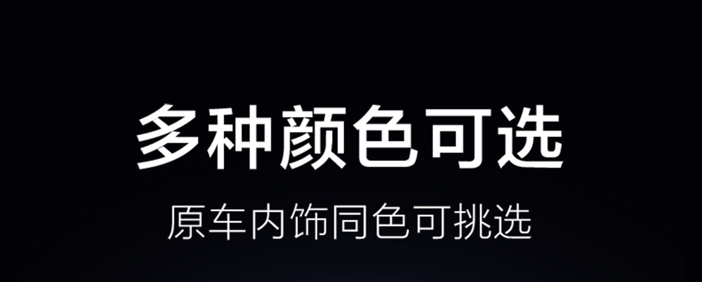 26 New Model Chery QQ3EV Full Surround Trunk Mat QQ3EV Waterproof Trunk Mat Car Interior Modification Accessories