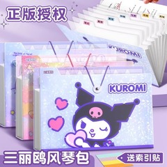 正版三丽鸥试卷夹大容量a4文件夹卷子收纳袋透明插页整理资料袋
