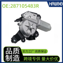 287105883R���늙C �m���RENAULT