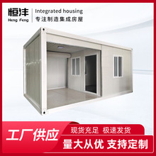 �S��ס�˼��b���ӷ���䓊Aо���R�r��Ӱ巿���ƄӼ��ɷ����b