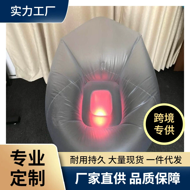 Заводская поставка надувной домашний ленивый диван Прозрачный светящийся обеденный реклайнер портативный ПВХ надувной открытый диван