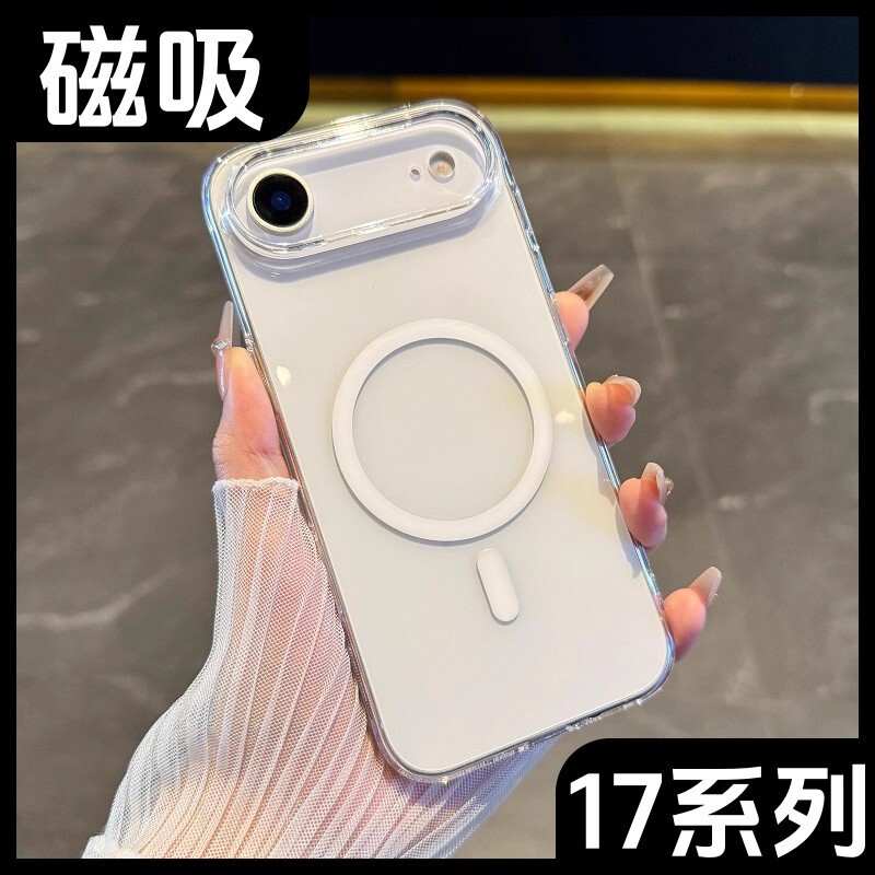 Iphone17Promax Magnetic Phone Case Suitable for Apple 16 All-Inclusive Anti-Fall 15 Transparent Hard Shell Protective Case 14 Iphone17Promax Magnetic Phone Case Suitable for Apple 16 All-Inclusive Anti-Fall 15 Transparent Hard Shell Protective Case 14