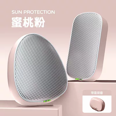 Electric car cushion | for Yadi and Aima small - peach-pink-front-seat-rear-seat-backrest-cover