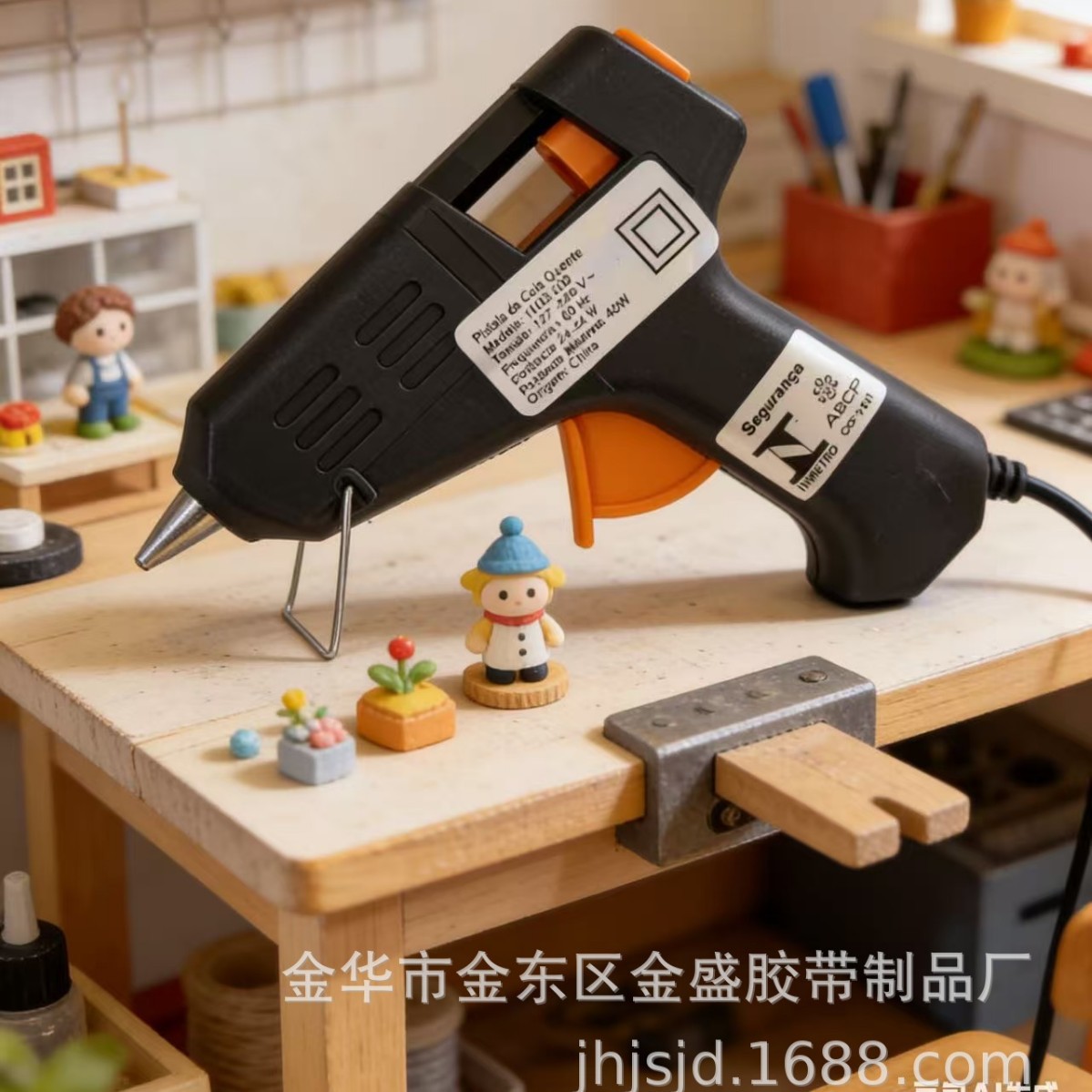 厂家现货热卖20W高频带支架热熔胶枪点胶DIY配件饰品