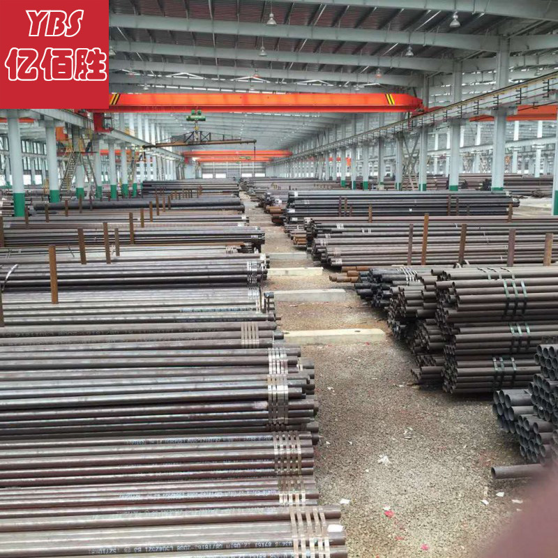 亿佰胜2Cr12NiMoWV合金锅炉管 无缝钢管 管材新货