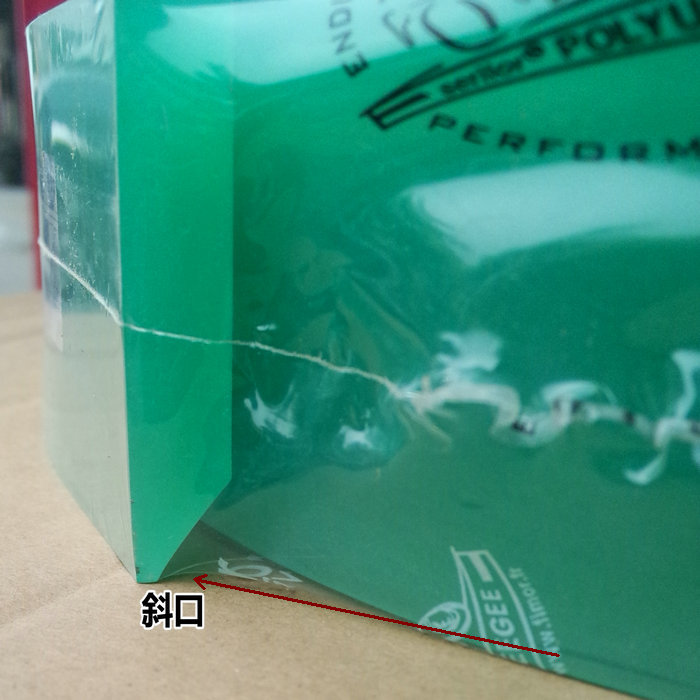 印刷胶刮 优质刮胶 斜口刮胶条 绿色尖口刮胶皮 丝印尖口刮胶刀