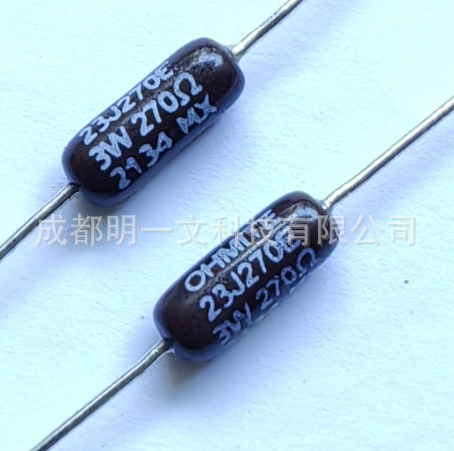 Ohmite/绕线电阻器-透孔 23J270E  270Omhs  135V