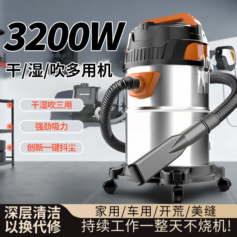 Commercial Vacuum Cleaner for Wet and Dry Use, High-Power, for Renovation, Seam Cleaning, Car Washing, Hotel Use, Industrial Vacuum Cleaner with Strong Suction