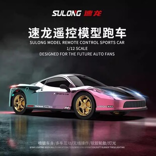������ͯ�b����܇����к��Ͻ��RC��������ԽҰِ܇61��ͯ���Y��