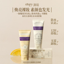 roopy�������w���˪Ů��Ȼ�����wɫ������y���㱣�񲻼ٰ���Ʒ