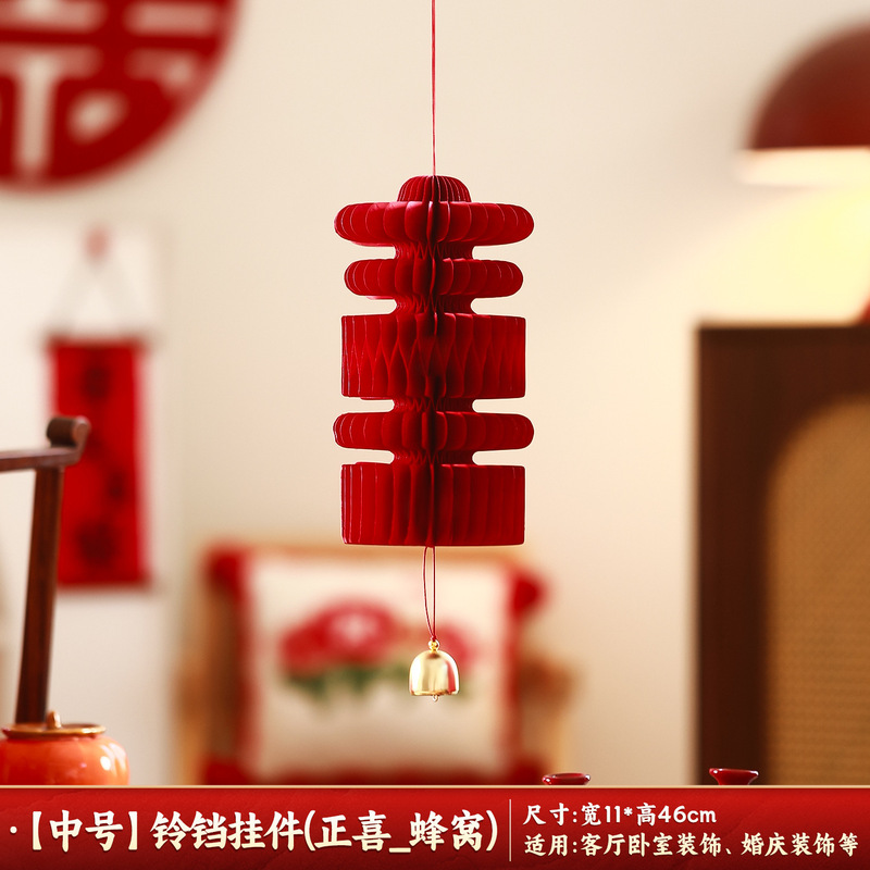 结婚专用立体喜字摆件婚房布置装饰客厅摆台订婚宴囍字拍照装饰品|undefined