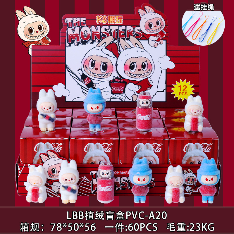拉布布盲盒labubu盲盒泡泡玛特盲盒拉布布公仔娃娃钥匙扣跨境盲盒|undefined