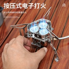 ����¶�I��y�t�^�ͻ�ȼ��t���㿨ʽ�t�����t����Ұ�I��ˮ���