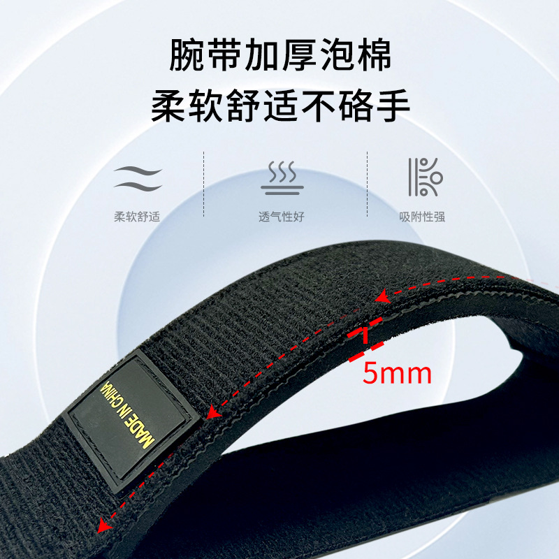 Entrenador de dedo de silicona Entrenador de dedo de tensión de muñeca de 5 dedos Rehabilitación de flexión y extensión Entrenador de venas