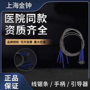 �Ϻ����R�t�þ���ֱ����P䓾�䏗l50cm ����������������е