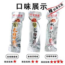 ���ʢ���������L�u��������������ζ�Ǵ�ζ����������L����ʳ