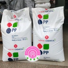 PP J-550S컯W͸ʳƷtüʳƷbעע