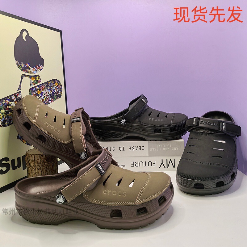 Croos Fashion Generation Ultra-Fiber Perforated Shoes with Leather Surface for Men, Non-Slip Outdoor Casual Beach Sandals