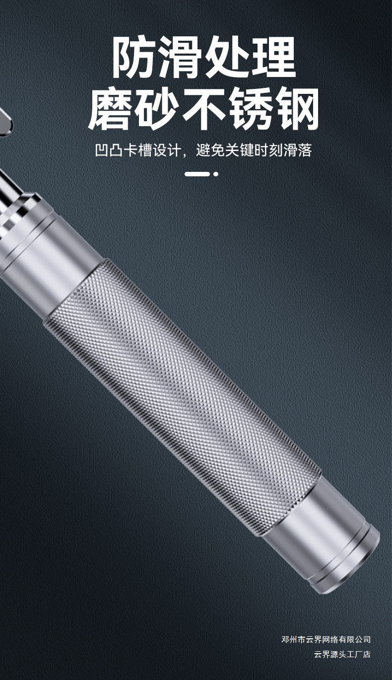 Cloud Breaker Window Hammer Fire Truck German Window Breaker Ho Life-Saving Hammer Vehicle-Mounted Escape Multi-Function Tool