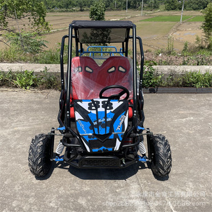 늄��H���p�˿���܇����܇��݆ɳ��܇���⾰�^UTVȫ����125cc ATV