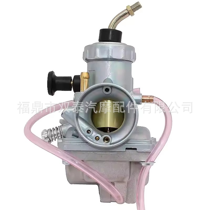 Vm24 28mm Carburetor Is Suitable for Yamaha Dt125/175 Tzr125 Rx125 Motorcycle Carburetor