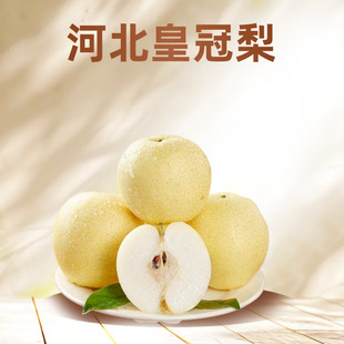 �ӱ��ʹ������r����9�����������ˮ��ժ�Xɽ�ʹ���ѩ��Y��5