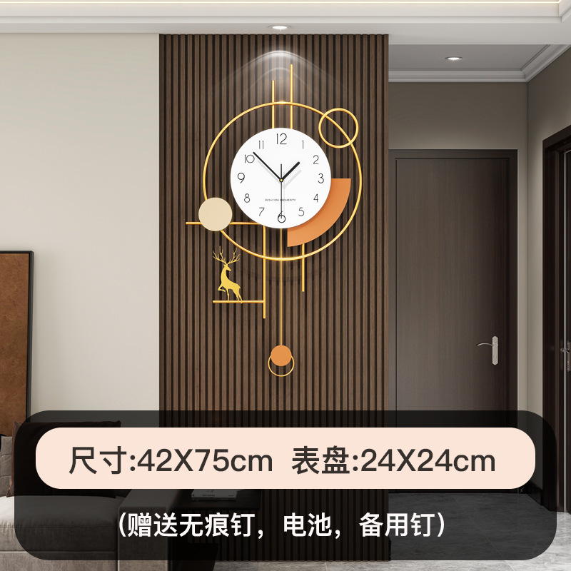 モダンライト高級時計ホームリビングルームサイレント壁時計2025新しいハイエンドシンプルなレストラン壁時計|undefined