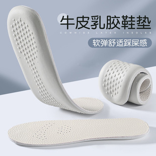 ƤЬ���zЬ�|��ʿŮ��������ţƤ�Ӻ�p��ܛ���mƤЬ��ʺ���ļ�