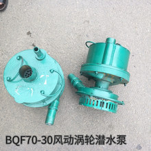 BQF-���V���L�ӝ�ˮ�ñ�yʽ�ߓP�̚�Ӝu݆���۱��~Ƭʽ�x�ı�