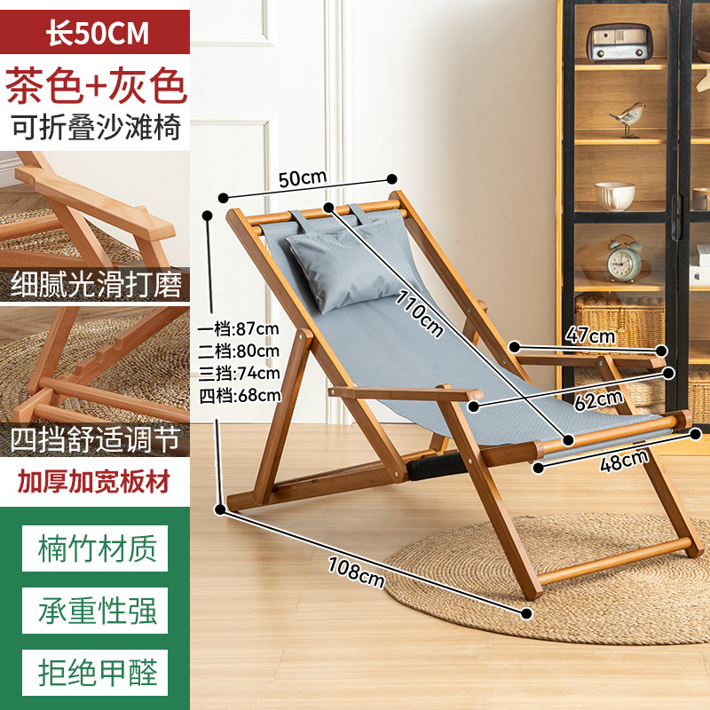 편안한 낮잠 팔걸이 스타일 - 갈색 선반 회색 천