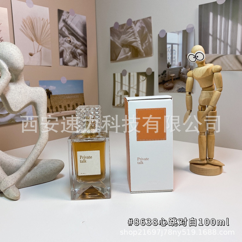 外国貿易香水卸売ヴァレンティノパンクサンセットスイートハートレッドスカート反乱彫刻女性の香水強い香りが長持ち|undefined