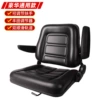 07 Luxurious universal type + armrest