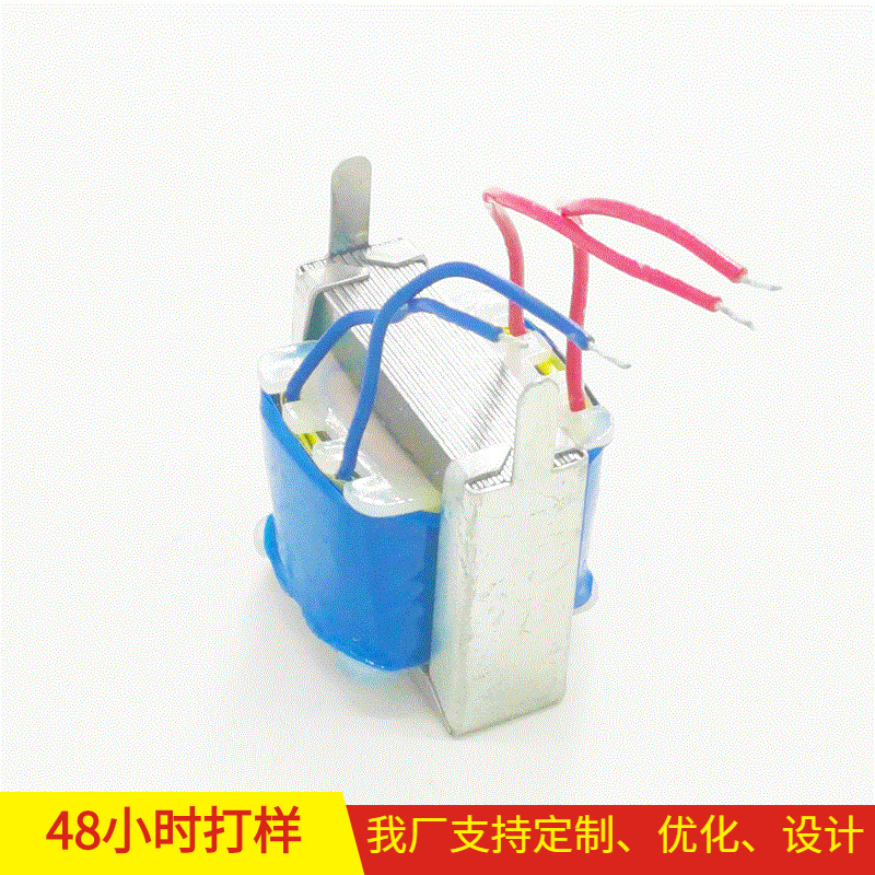 厂家直销EI型电源隔离单相低频变压器12v24v油浸自冷式环形变压器