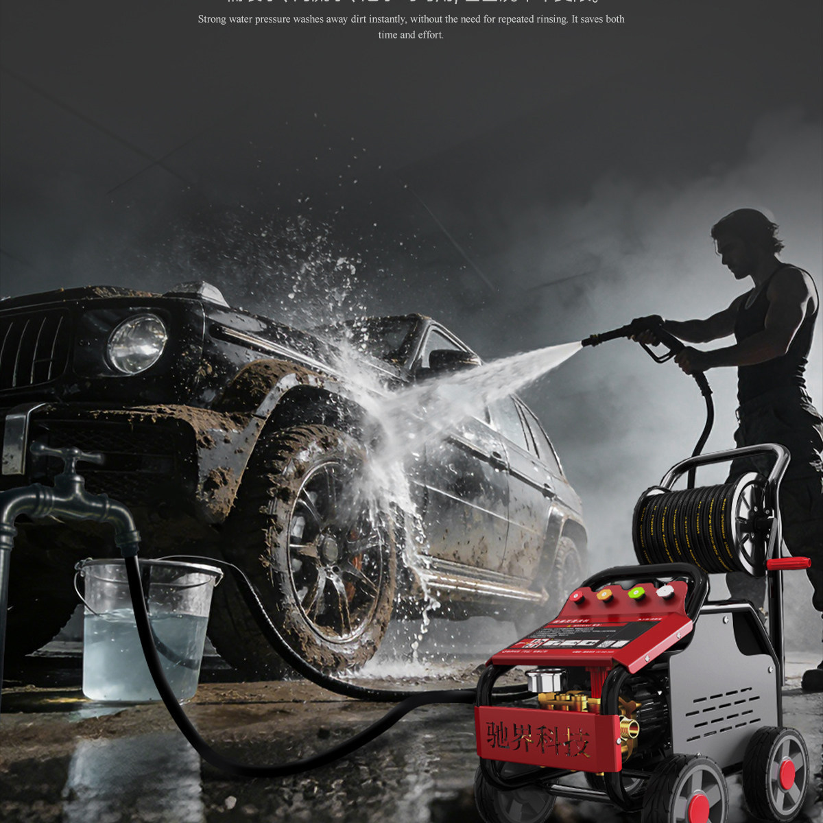 Black Cat High-Pressure Car Washer 220V Household Industrial Grade Automatic Cleaning Machine Commercial Car Wash Shop Pressure Water Gun