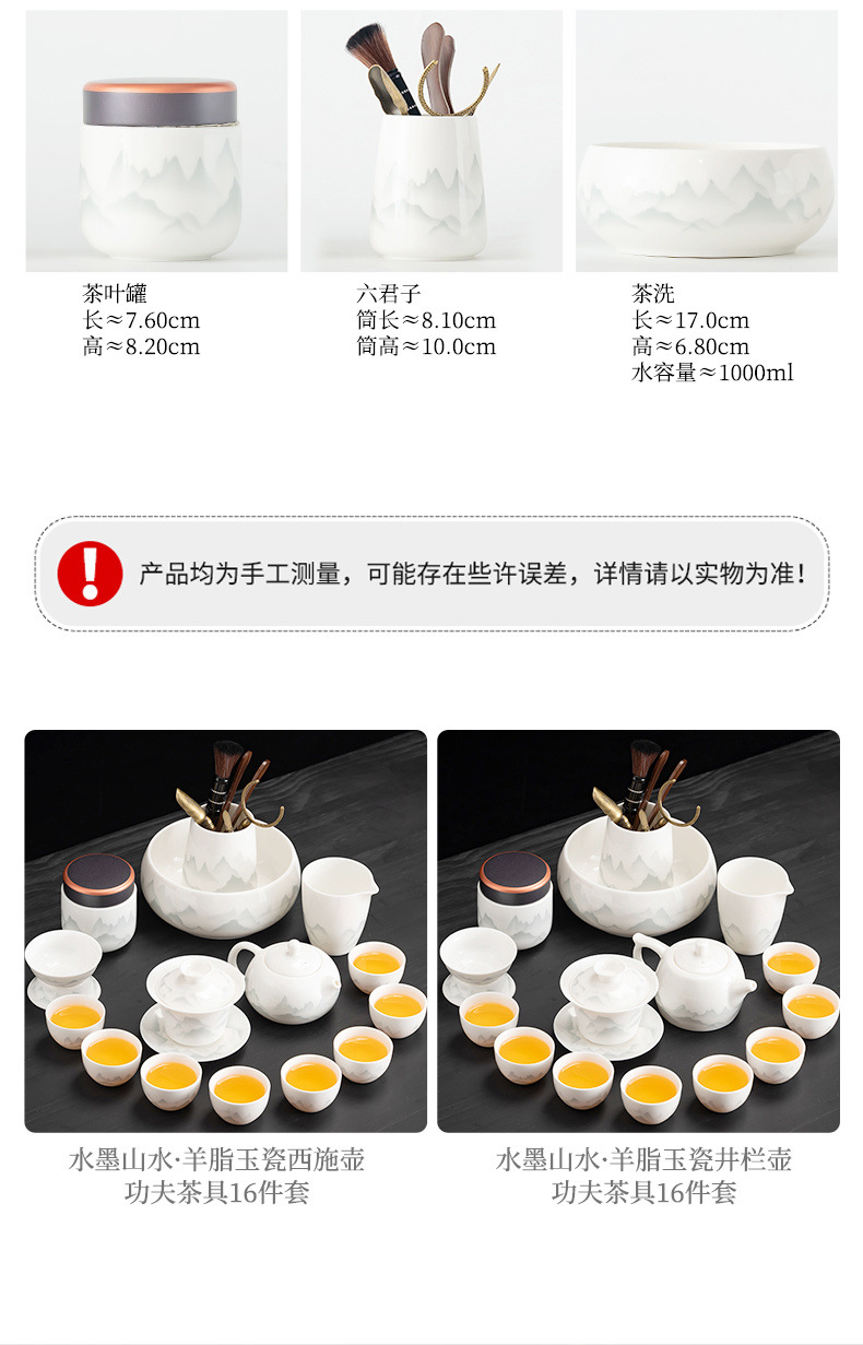 ebb669e5-791d-4dfe-a3e5-23fb662847cf.jpe