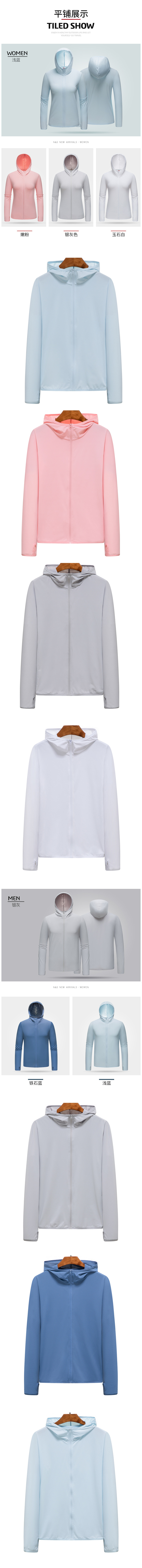 平铺展示1999.jpg 平铺展示1999.jpg