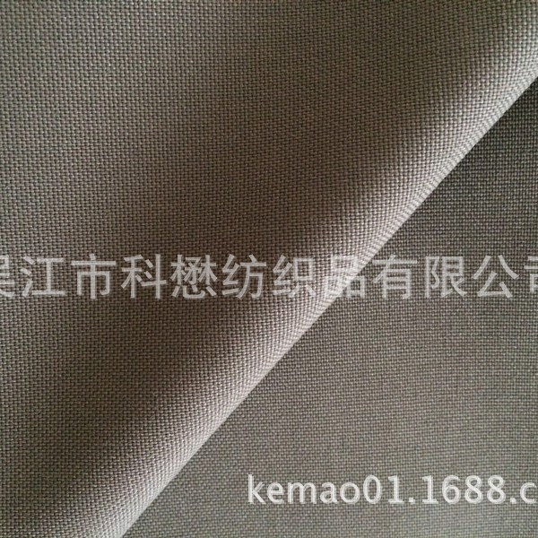 600D牛津布PVC阻燃 英标BS5852阻燃布 家具面料