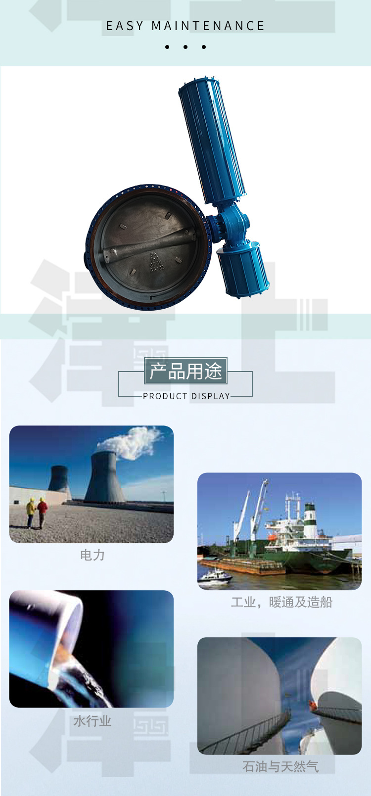 AW气动执行器_06