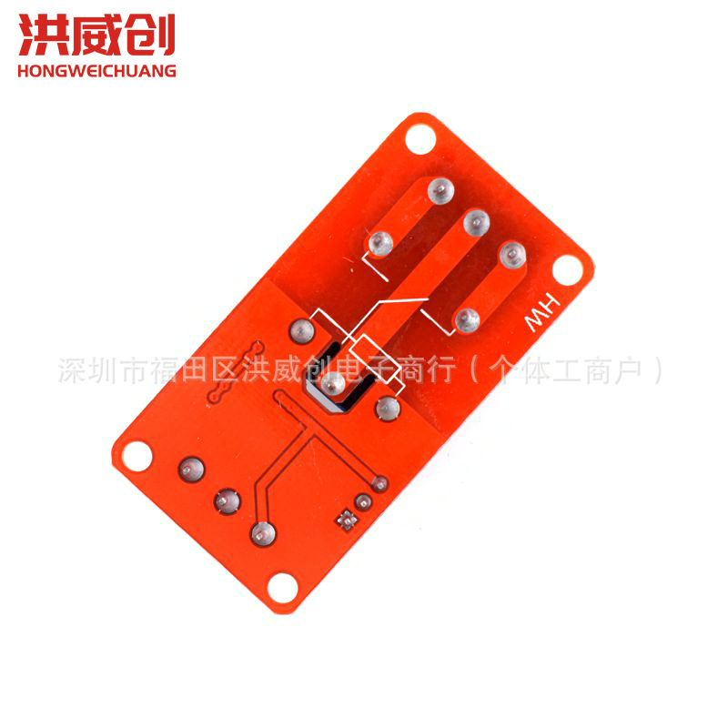 1-Channel Relay Module with Optocoupler Isolation, Supports High and Low Level Triggering, 5V/12V/24V Expansion Board